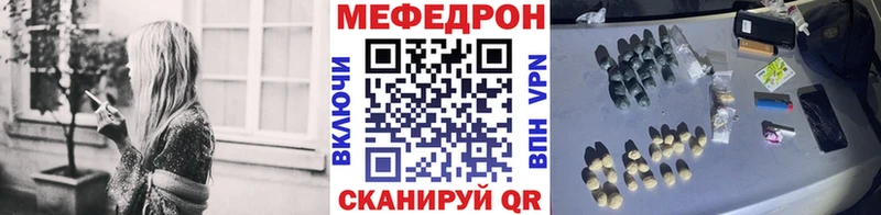 Виды наркотиков купить Покачи Cocaine  А ПВП  ГАШ  кракен сайт  Меф 