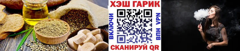 даркнет сайт  Покачи  Canna-Cookies марихуана 