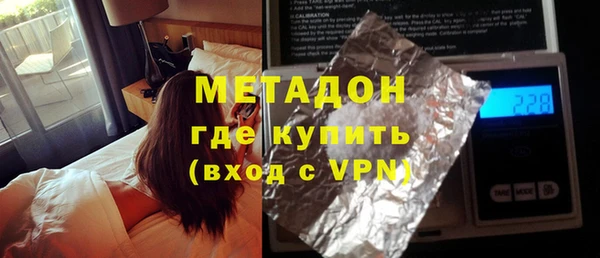 первитин Алзамай