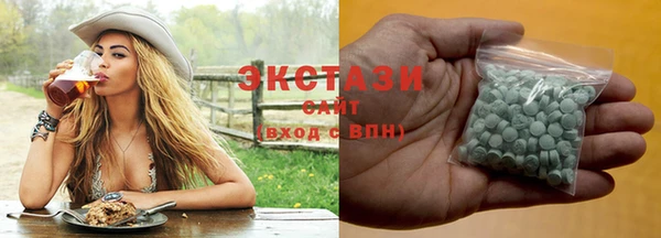 дурь Алексеевка