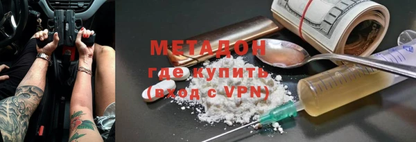 дурь Алексеевка