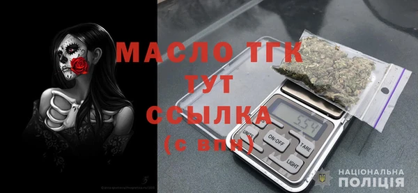 гашиш Абинск
