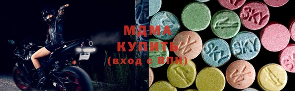 первитин Алзамай
