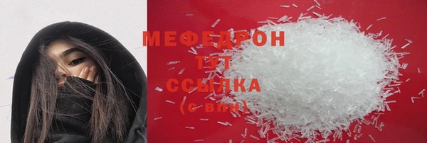 mdma Нягань
