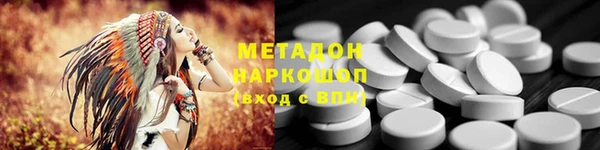 первитин Алзамай