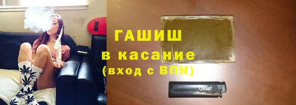 дурь Алексеевка