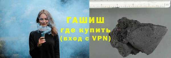 дурь Алексеевка