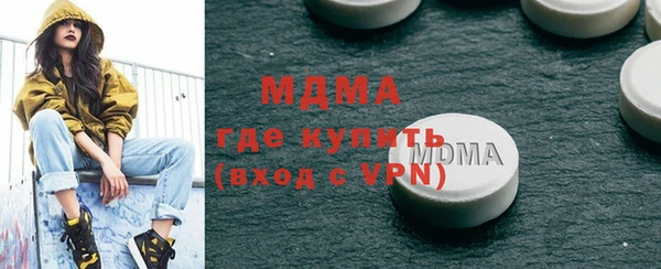 стафф Алексин