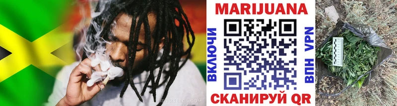 нарко площадка как зайти  Покачи  Каннабис White Widow 