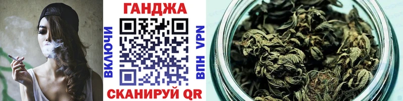 МАРИХУАНА ГИДРОПОН Покачи